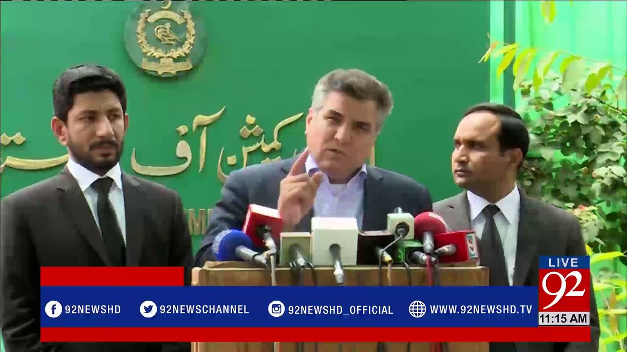 Islamabad: Daniyal Aziz media talk - 92NewsHDPlus