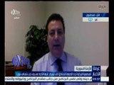 غرفة الأخبار | لقاء عبر الــ سكاي بي مع المستشار الاعلامي لرئيس الائتلاف الوطني السوري المعارض
