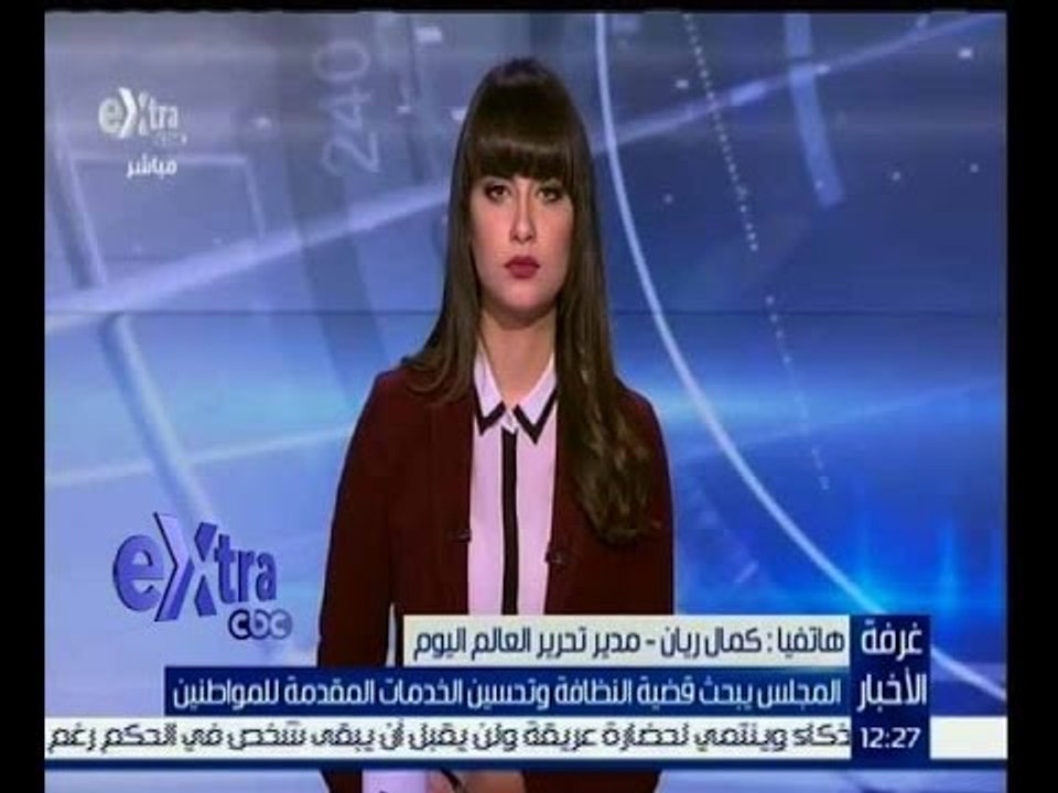 غرفة الأخبار | كمال ريان : مجلس المحافظين يبحث قضايا مهمة من أهمها ملف النظافة ومياه الشرب