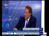 غرفة الأخبار | كواليس اجتماع رئيس الوزراء بشأن برنامج الحكومة المقرر عرضه على البرلمان