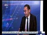 غرفة الأخبار | تحليل لمؤشرات البورصة المصرية خلال عملية التداول ليوم 16 فبراير 2016