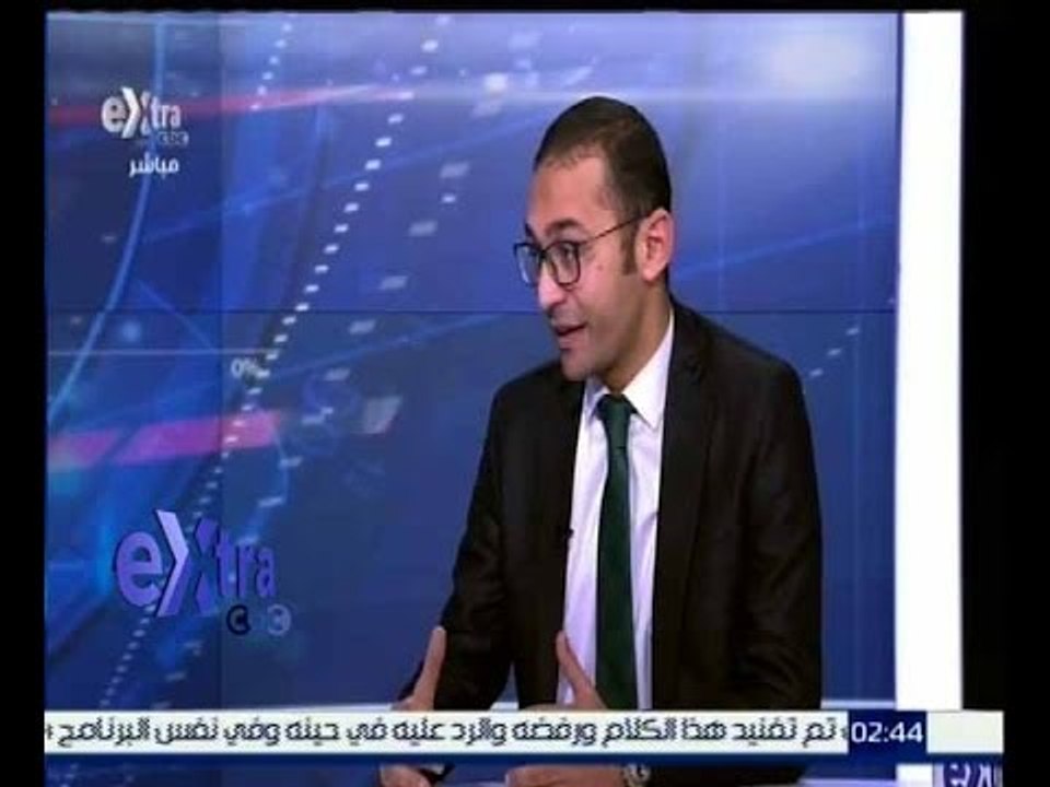 غرفة الأخبار | تحليل لمؤشرات البورصة المصرية خل...