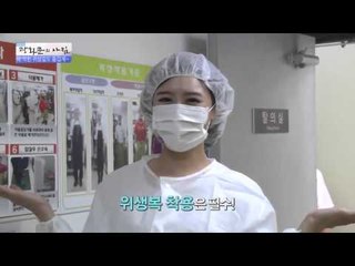 여주휴게소 명물, 왕돈가스 [광화문의 아침] 77회 20150923