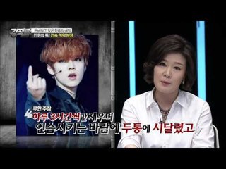 비둘기처럼 중국으로 날아간 엑소의 중국인 멤버들! [강적들] 98회 20150923