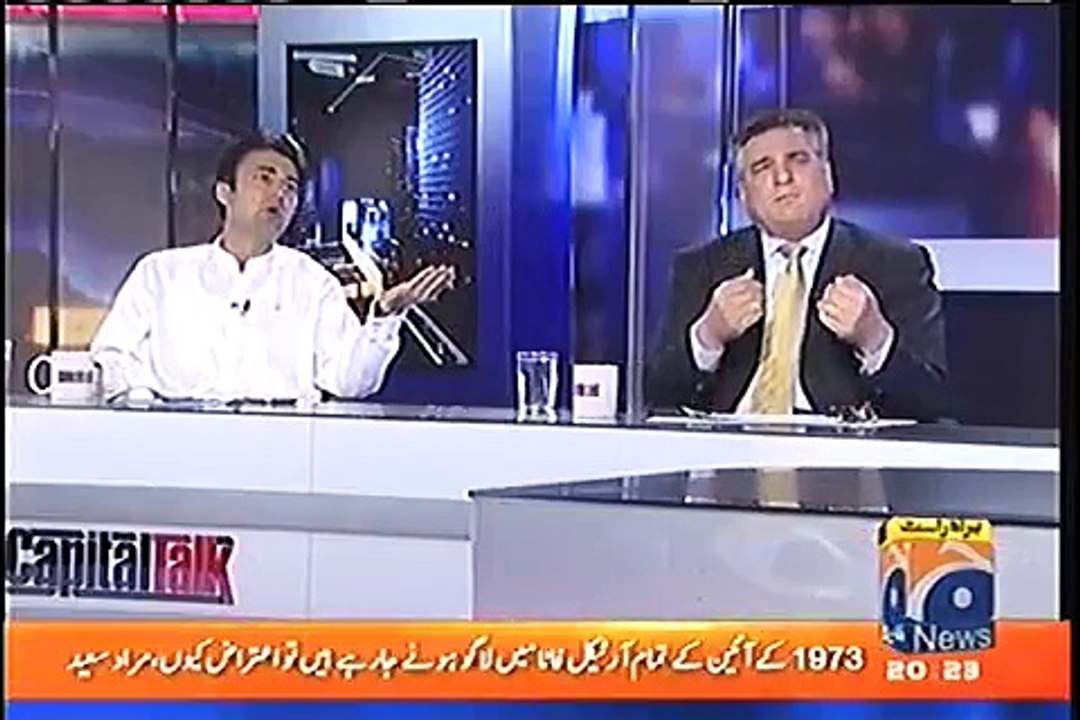 Murad Saeed reveals what happened to Daniyal Aziz in Supreme court.