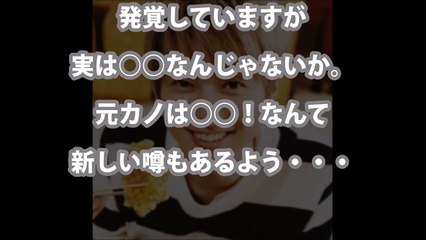 たっちょん】関ジャニ大倉忠義の熱愛相手はモデルの〇〇〇ということが判明