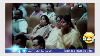 Sleeping MLAs caught on Camera in Lok Bhawan