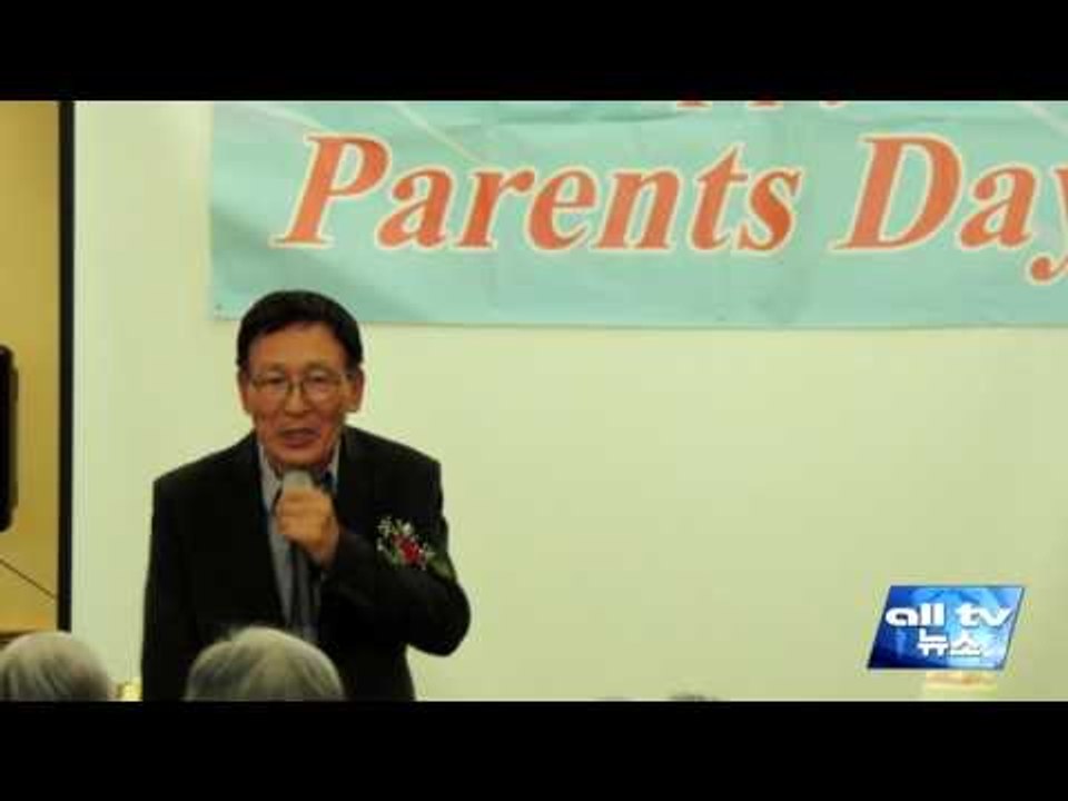 무궁화한인요양원 '어버이날 기념' 행사 ALLTV NEWS EAST 15MAY17
