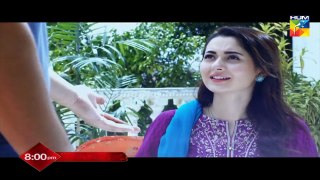 Phir Wohe Muhabbat OST HUM TV Drama