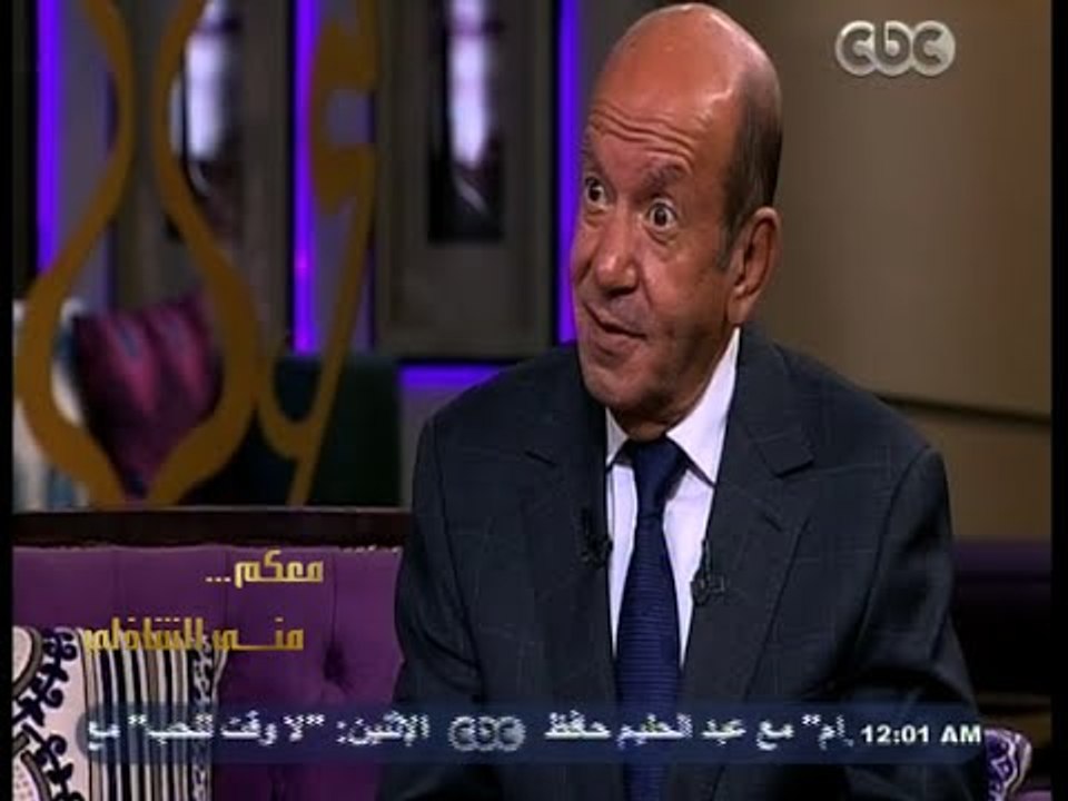 #معكم_منى_الشاذلي | لقاء خاص مع الفنان لطفي لبيب | الجزء الثاني