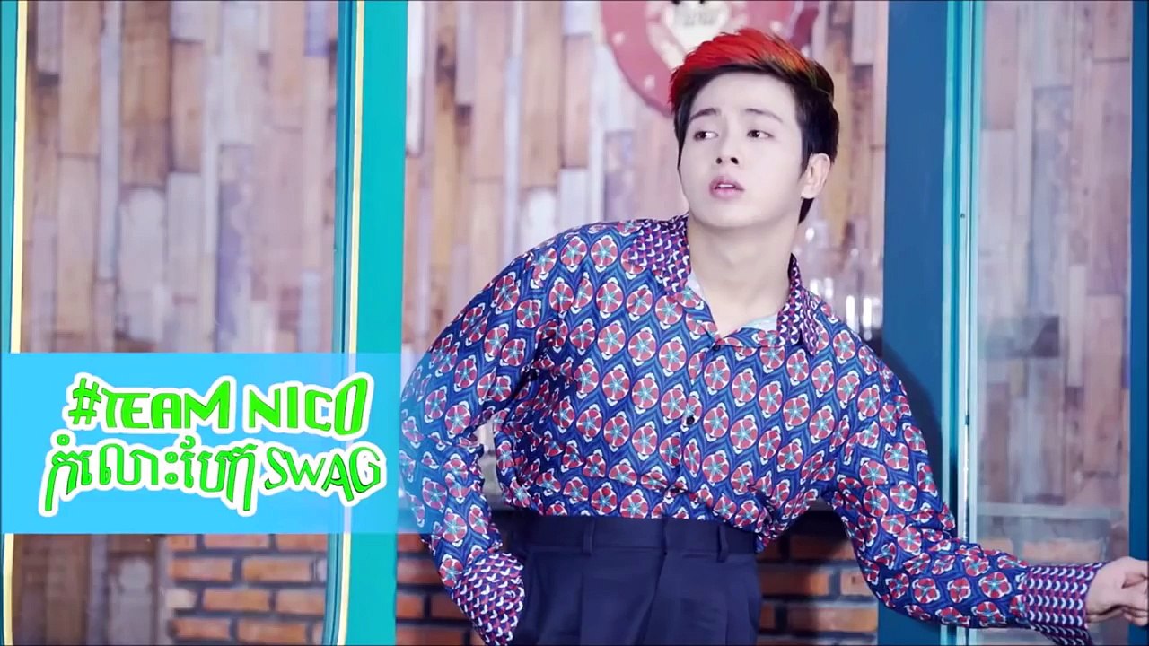 { Full MV }  មុនរាំលេីកខោអោយកប់  - Nico  នីកូ  Mun Rom Lerk Khor Oy Kob