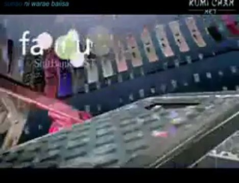 Koda Kumi - Pub Sora