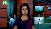 NTV Dupurer Khobor | 17 May, 2017