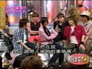 Gackt - (Funny) Kissing