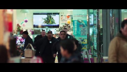 Good Time  (bande-annonce VO)