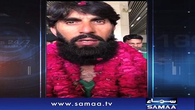 Misbah ul haq media talk on arrival at the airport
