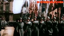 German Army Hell March [Full Color HD] ドイツ軍の対フランス戦