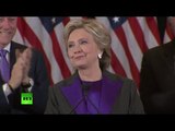 Hillary Clinton’s Elections 2016 concession speech from New York (FULL, streamed live)