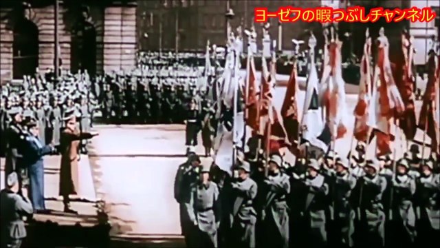 Preußens Gloria [ドイツ軍歌] プロイセンの栄光
