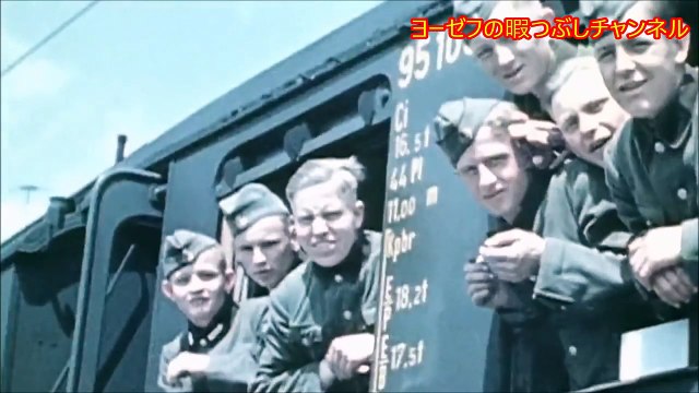 Schwarzbraun Ist Die Haselnuss(Rare Version)[ドイツ軍歌] はしばみの実はこげ茶色 [レアバージョン]