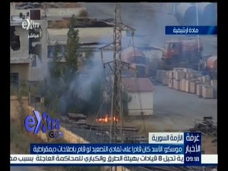 غرفة الأخبار | موسكو : سنواصل غاراتنا على الإرهابيين في سوريا حتى لو تم وقف إطلاق النار