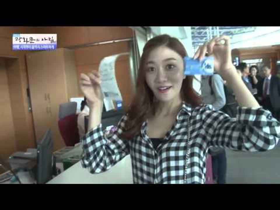 전국호환 교통카드 레일플러스! [광화문의 아침] 76회 20150922