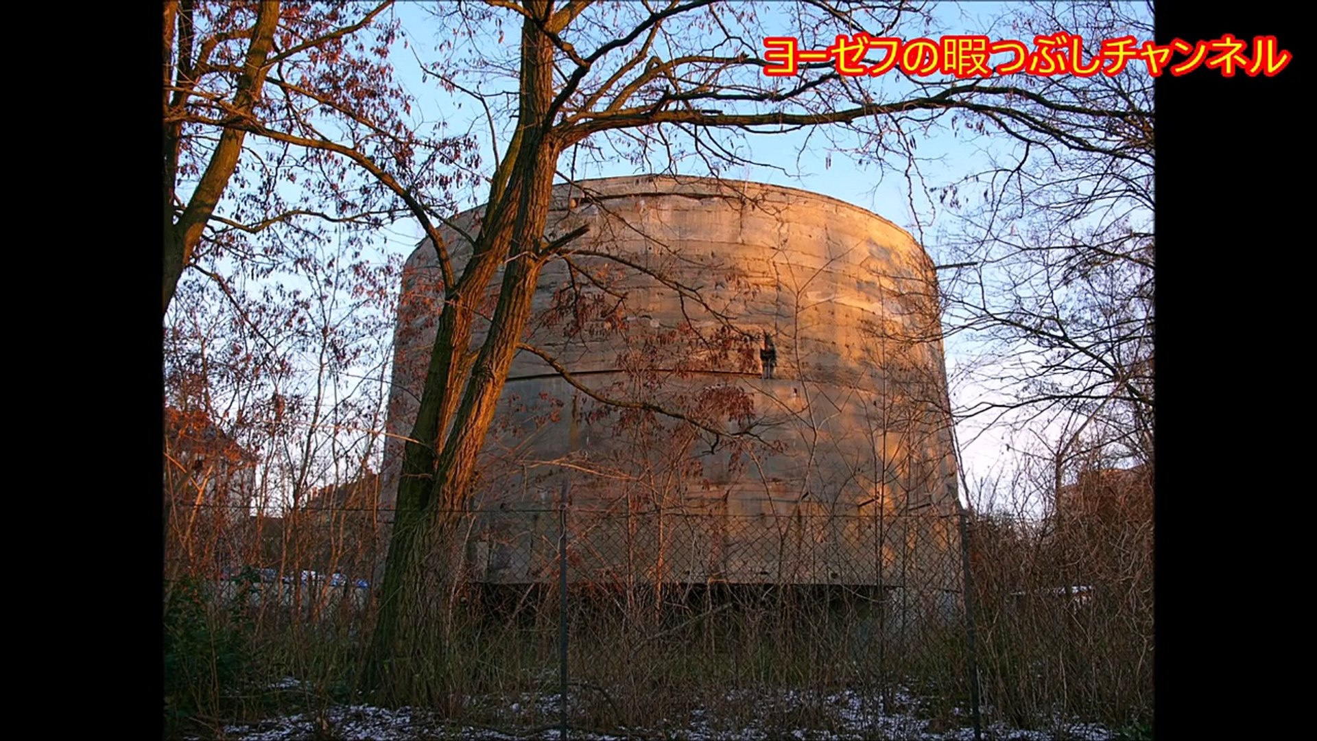 ヒトラーの夢 世界首都ゲルマニアと建造物 Video Dailymotion