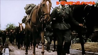 Pionierlied [ドイツ軍歌] アルデンヌの森（工兵歌）