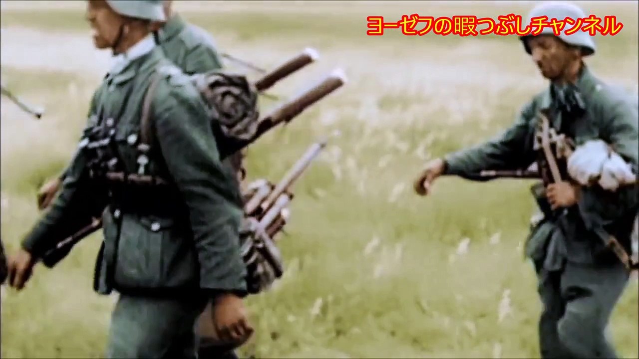 Erika [ドイツ軍歌] エリカ