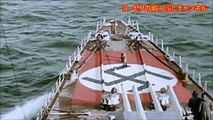 Kameraden auf See [ドイツ軍歌] 海の戦友