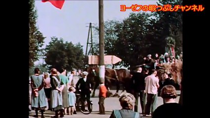 Wir sind die Männer vom Bauernstand [ナチス党歌] 我等は農村男児