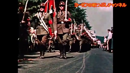 Wir tragen das Vaterland in unsern Herzen [ナチス党歌] 祖国は我らの心の中で