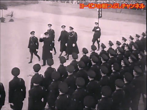 Die Deutsche Wochenschau 542 [ニュース映画] ドイツ週間ニュース 542号