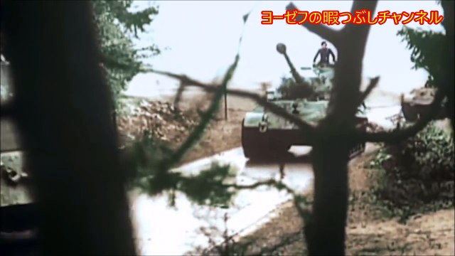 Panzerlied　[HD HQ] [ドイツ軍歌]　パンツァーリート