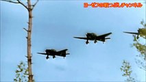 Stuka über Afrika [ドイツ軍歌] スツーカはアフリカを翔ぶ