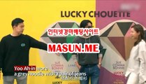 마권판매사이트 √√ MaSun , 엠E √√ 서울레이스