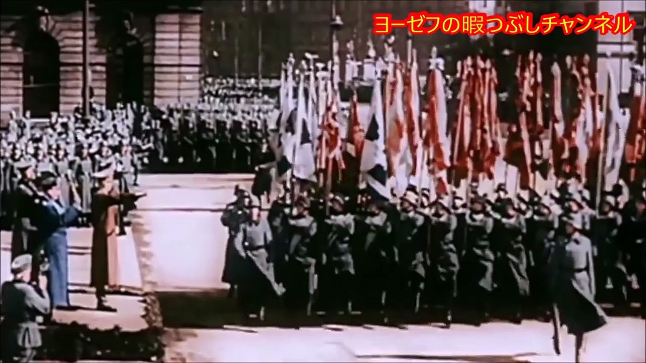 [MAD]ナチス第三帝国[フルカラー]　笛吹き男とパレード