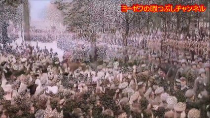 Tschingta Tschingta Bummtara [ドイツ軍歌] ブカブカ　ドンドン