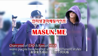 인터넷경마,온라인경마 ◐ MaSu n , ME ◐ 인터넷경마