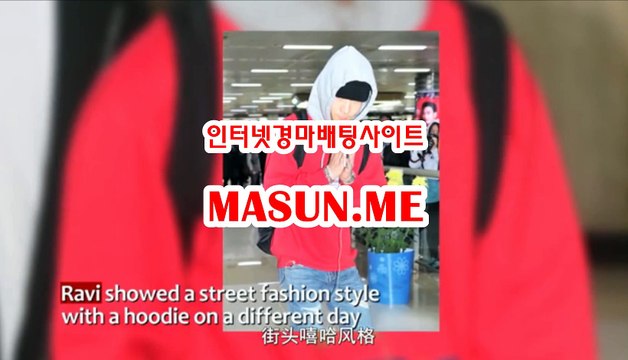 인터넷경마,온라인경마 『 MAsuN .Me 』 서울레이스