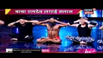 Baba Ramdev Ne Lagayi Class!! Nach Baliye 8 17th May 2017