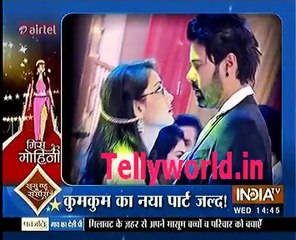 Kumkum Bhagya Saas bahu aur Suspense 17th May 2017