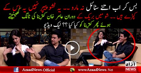 See How Aamir Khan Teasing Katrina Behind The Camera