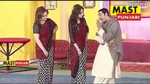Nargis Deedar & Zafri Khan Full Funny Pakistani St