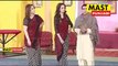 Nargis Deedar & Zafri Khan Full Funny Pakistani Stage Drama 2016 YouTu