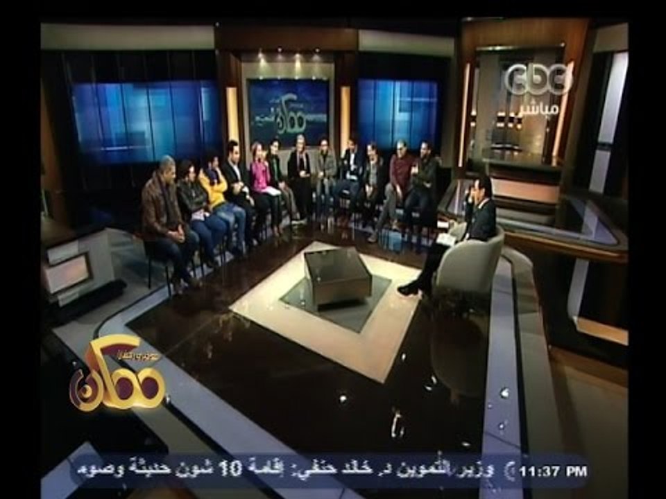 #ممكن | " الصحبجية " وشعر العامية في " ممكن " | الجزء الثالث