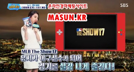 부산경마결과 【 MaSUN . K R 】 경정일정