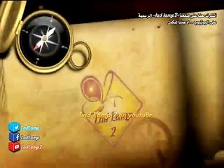 لاهوتيات مع مثلث الرحمات البابا شنودة – بعنوان ( الارواح ) الجزء 3 - 21-2-2016