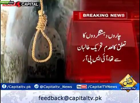 Four more terrorists hanged to death, says ISPR