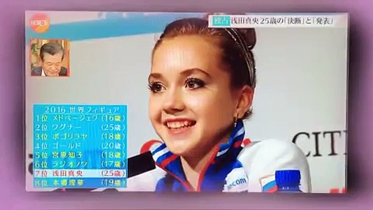浅田真央　SPとフリーが同じ曲という新たな挑戦を語る！